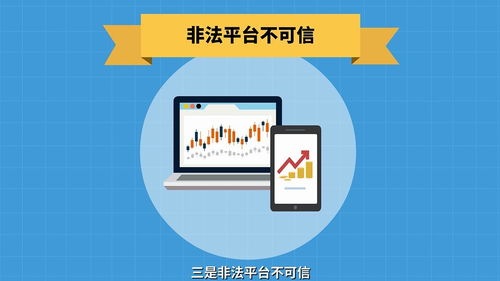 抖音月付提现全攻略，8大关键点+避坑指南，手把手教你高效提现
