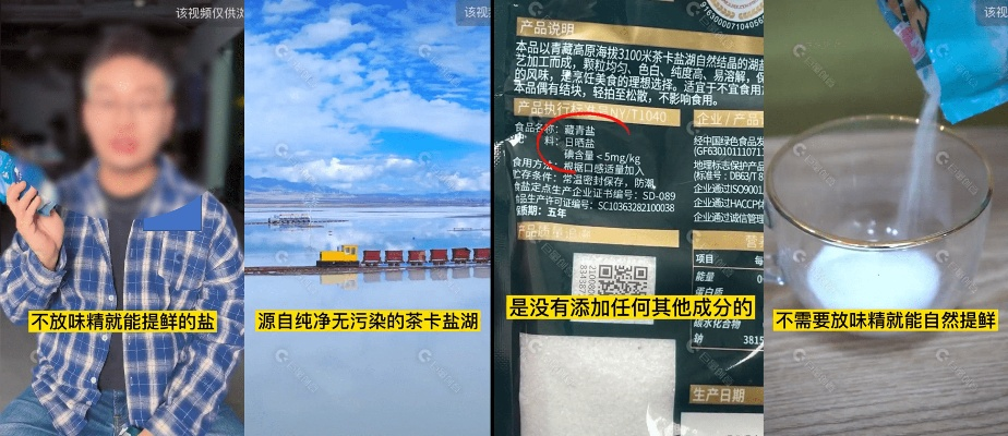 揭秘分期乐套现攻略，真实案例与深度解析