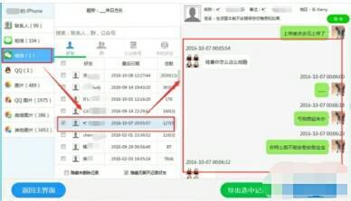 怎么消除酒店住宿记录？全面解析你的疑虑与困惑