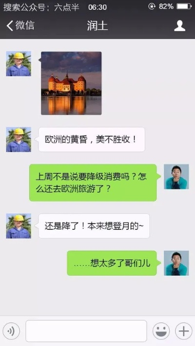 微信聊天记录突然全没了？别慌！这5大原因和解决方法全解析