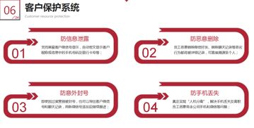 监控他人微信记录的合法与非法途径及风险防范指南