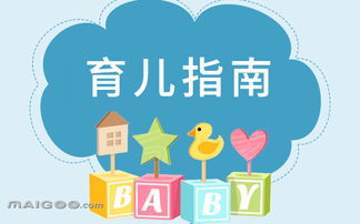 建宁母婴品牌，呵护成长每一步