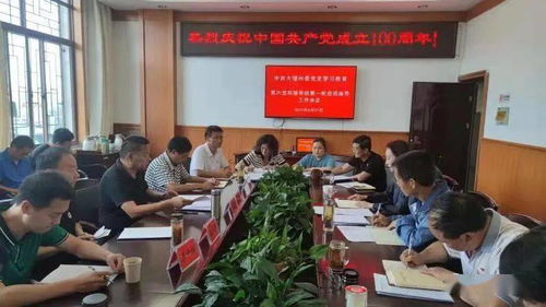 顺义西点学习指南，从零基础到烘焙达人全攻略