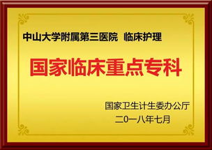 四川智慧管廊销售公司2023招聘全攻略，你的职业新机遇在这里！