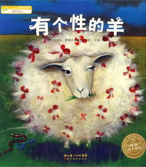 手把手教你用羊小咩享花卡提现全攻略，从入门到精通的完整指南