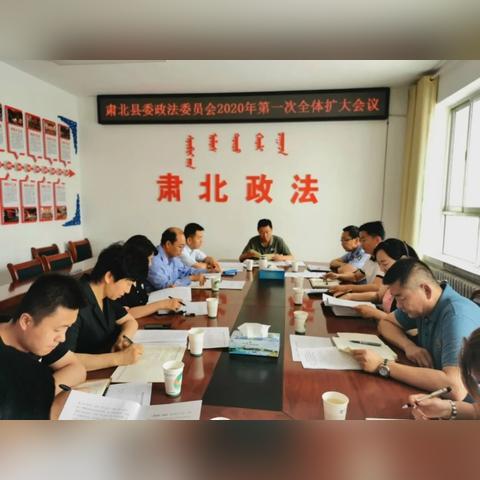 内蒙古乡村振兴的生态+文化双轮驱动模式探索