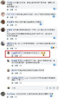 酒店开房间记录查询全攻略，你想知道的都在这里