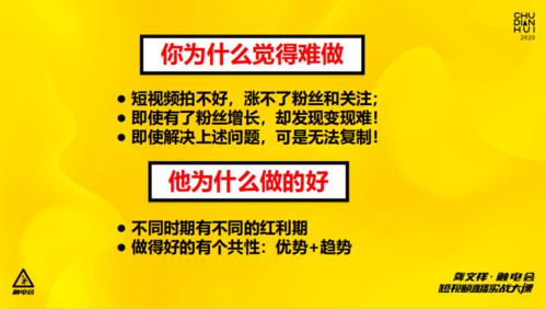 网站房间广告乱跳？这5大原因和解决方法全解析