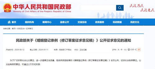 公安内网能查开房记录吗？看完这篇彻底明白！