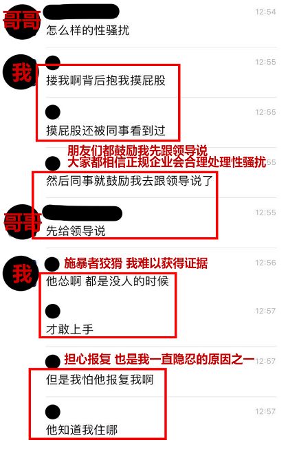 公安内网能查开房记录吗？看完这篇彻底明白！