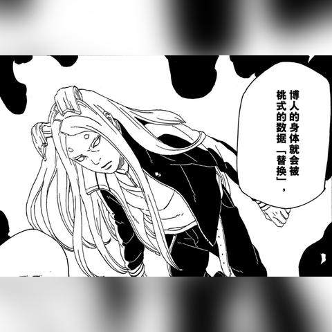 如何高效利用桃多多桃享卡700额度