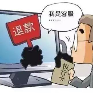 抖音月付额度如何套现？揭秘不提升背后的真相