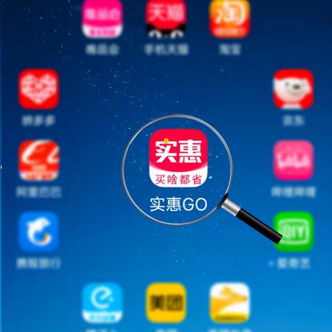 淘宝先用后付额度提现商家攻略