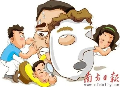 揭秘假洋鬼子家居品牌，真相与陷阱