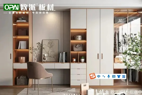 2023中国十大衣柜板材品牌选购全攻略，附避坑指南+真实案例