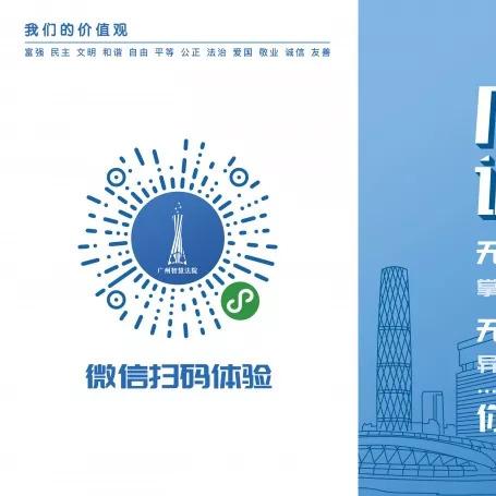 异地查看QQ聊天记录p3，揭秘隐私保护与信息安全的挑战