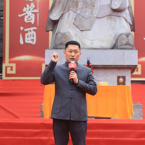 高端酱酒加盟品牌推荐—探寻热门品牌与案例分析