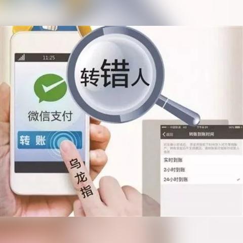 微信聊天记录查询全攻略，合法方法、风险提示与隐私保护指南
