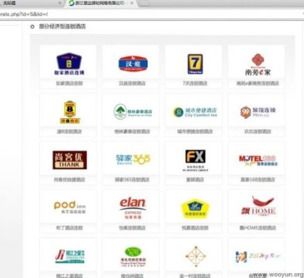 2023年开房记录查询新规解读，数据背后的隐私与安全指南