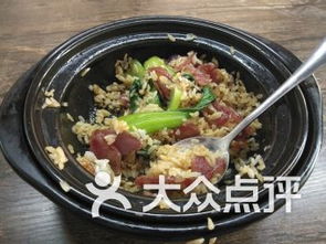 诚记煲仔饭加盟品牌店汇总