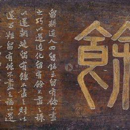 济公洞，河南最被低估的灵验景点，这些冷知识你知道吗？
