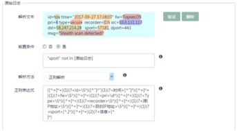 音月付提现全攻略，如何安全快速到账？附真实案例解析