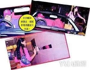 揭秘开房记录查询年限之谜