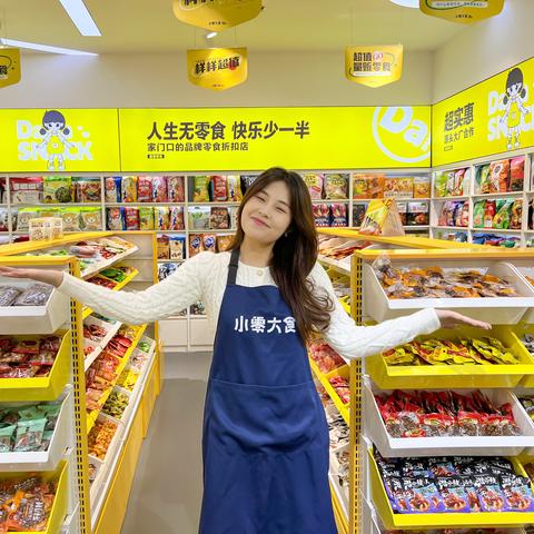 零食加盟热门品牌推荐及案例分析