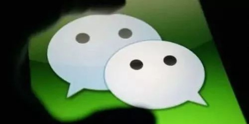 关于如何偷看别人微信聊天记录的探讨与警示