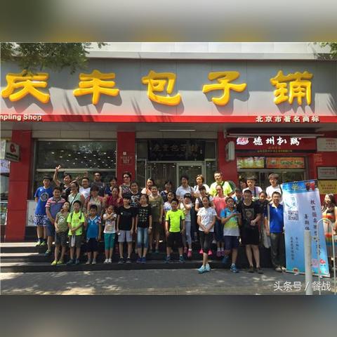 炒菜馆加盟店热门品牌推荐