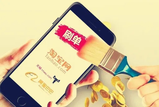 掌握淘宝先用后付额度提现技巧，轻松应对购物需求