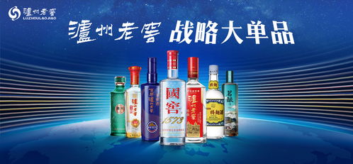 白酒品控哪家强？这10大品牌把品质玩明白了！