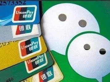 京东白条套现的商家出库流程详解