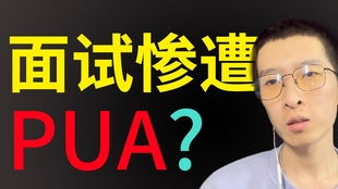 夜魅直播是真是假？真实体验+避坑指南全解析