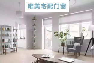 装饰公司加盟品牌推荐—探寻热门品牌名字