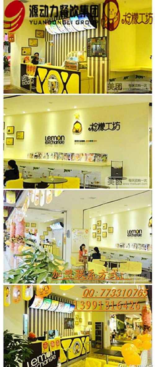 阜阳品牌密室加盟店推荐及案例分析