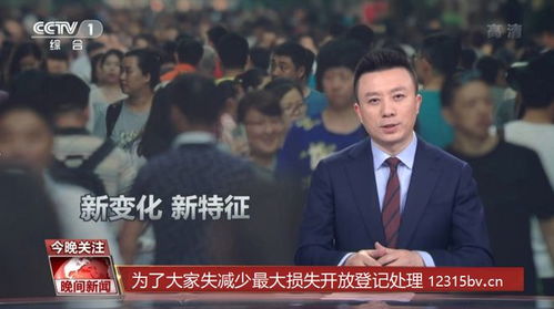 映客直播为何没有原唱？揭秘背后真相与用户如何应对