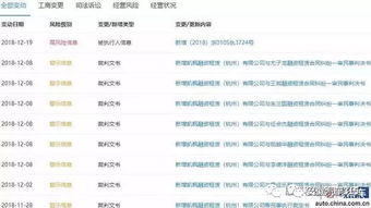 映客直播为何没有原唱？揭秘背后真相与用户如何应对