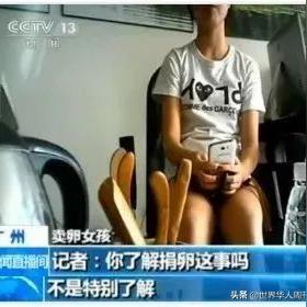 兼职广告网站，如何找到靠谱兼职的实用指南？