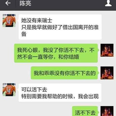 已刪除微信聊天记录？這樣恢復才對！
