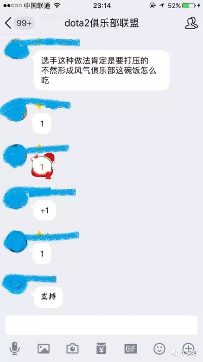 查女友QQ聊天记录？这5种方法全解析（附真实案例）