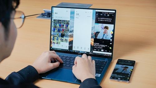 方印品牌电脑，打造高效办公新体验