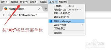 营业厅查短信聊天记录全攻略