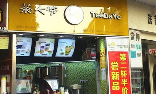 深圳美食加盟店品牌推荐及案例分析