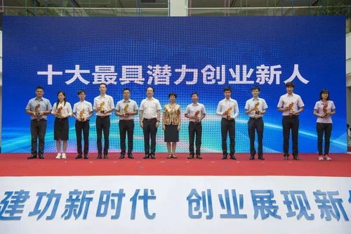 从芳字招牌看漳州芗城鸭绒被的传承与创新