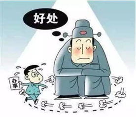 羊小咩便荔卡提现手续费太高，该如何应对？