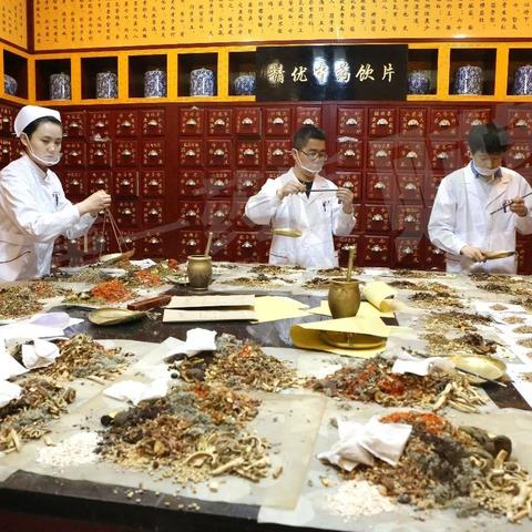 国际中医药品牌发展之路