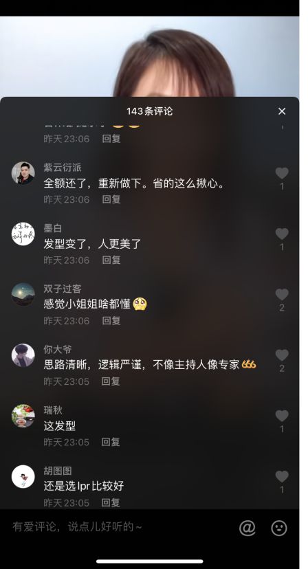 抖音月付提现要凑整吗？一文说清规则+避坑指南