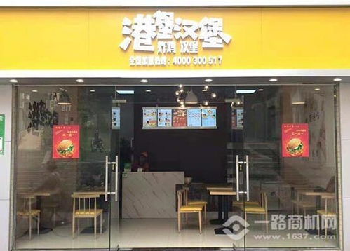 云浮品牌餐饮加盟店推荐