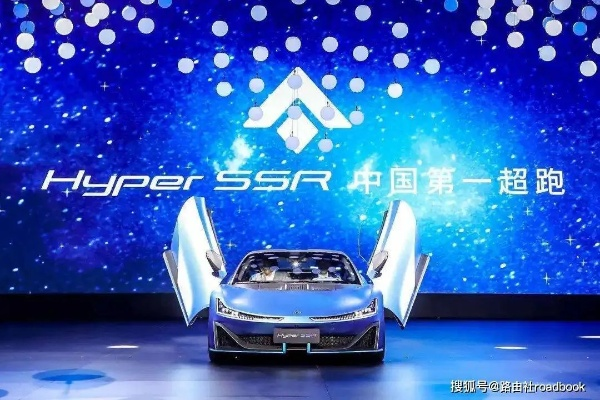 国货新能源车新势力，深度解析reep品牌的突围之路